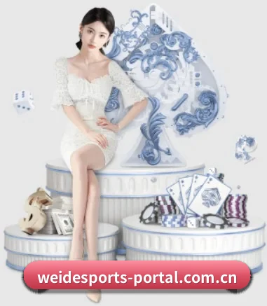 韦德体育登录入口围绕看球场景设计的核心服务